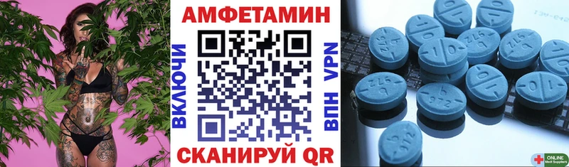 kraken сайт  Гусиноозёрск  Амфетамин VHQ 