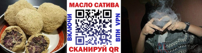 Canna-Cookies конопля  Гусиноозёрск 