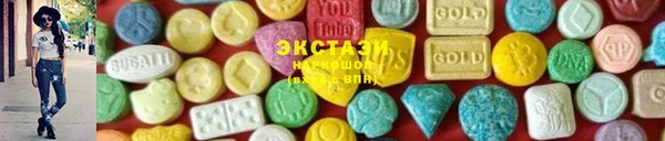 хмурый Бородино