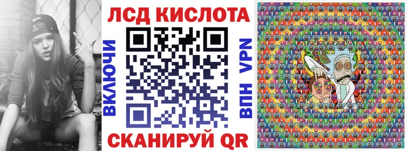 blacksprut ССЫЛКА  Гусиноозёрск  Марки 25I-NBOMe 1,5мг 