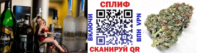 как найти наркотики  Гусиноозёрск  Каннабис VHQ 